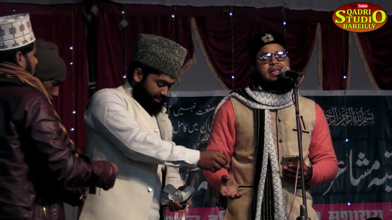Salman Ayyubi Tisua Bareilly Shareef in All India Naatiya Mushayera Bareilly