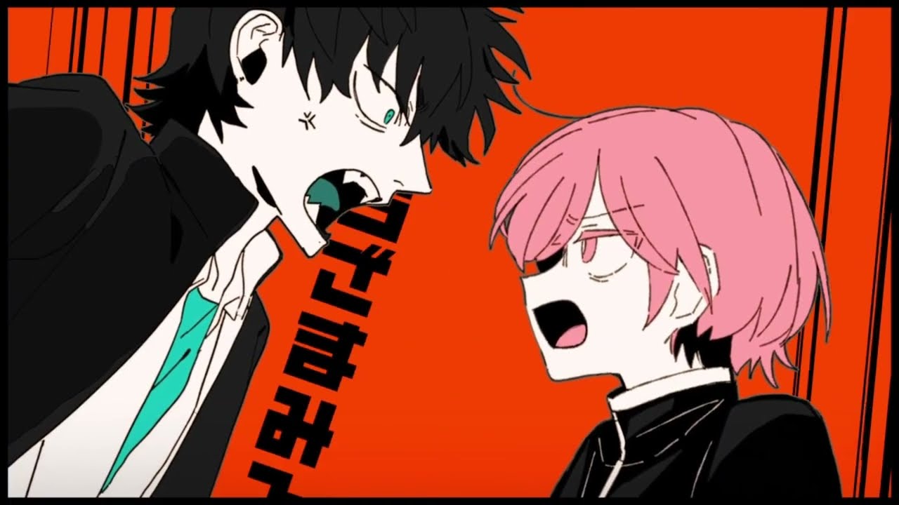 絶対敵対メチャキライヤー / メドミア Coverd by ゲキヤク × カゼヒキ