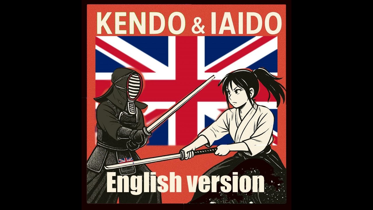 Episode 19: Starting Iaido: Iaito or Bokuto?