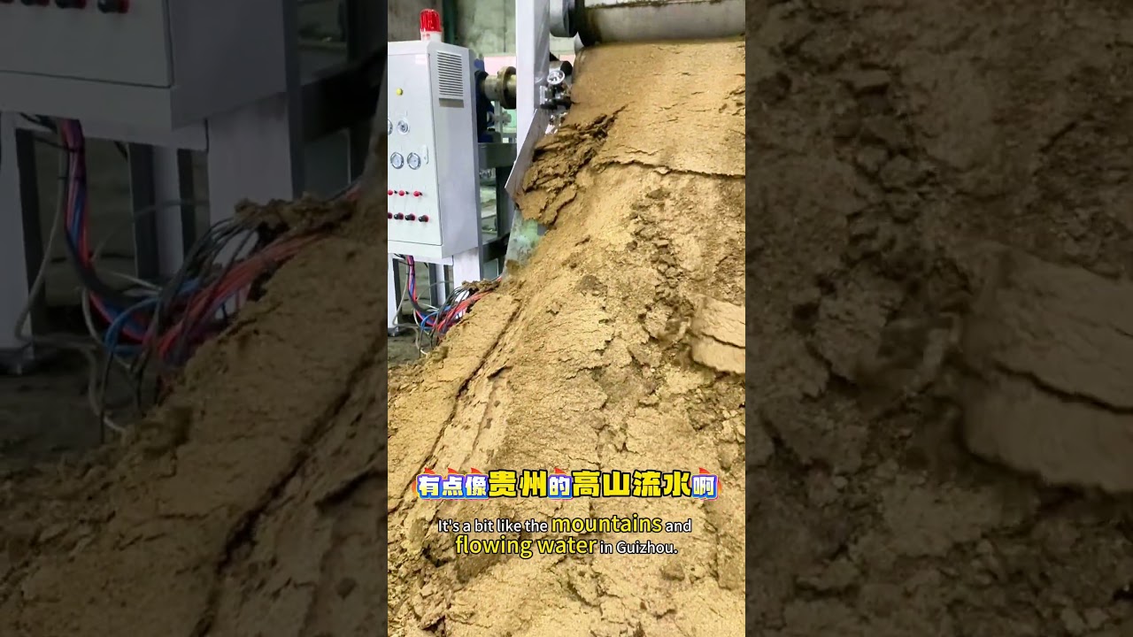 # Cow Dung Desalination Machine 