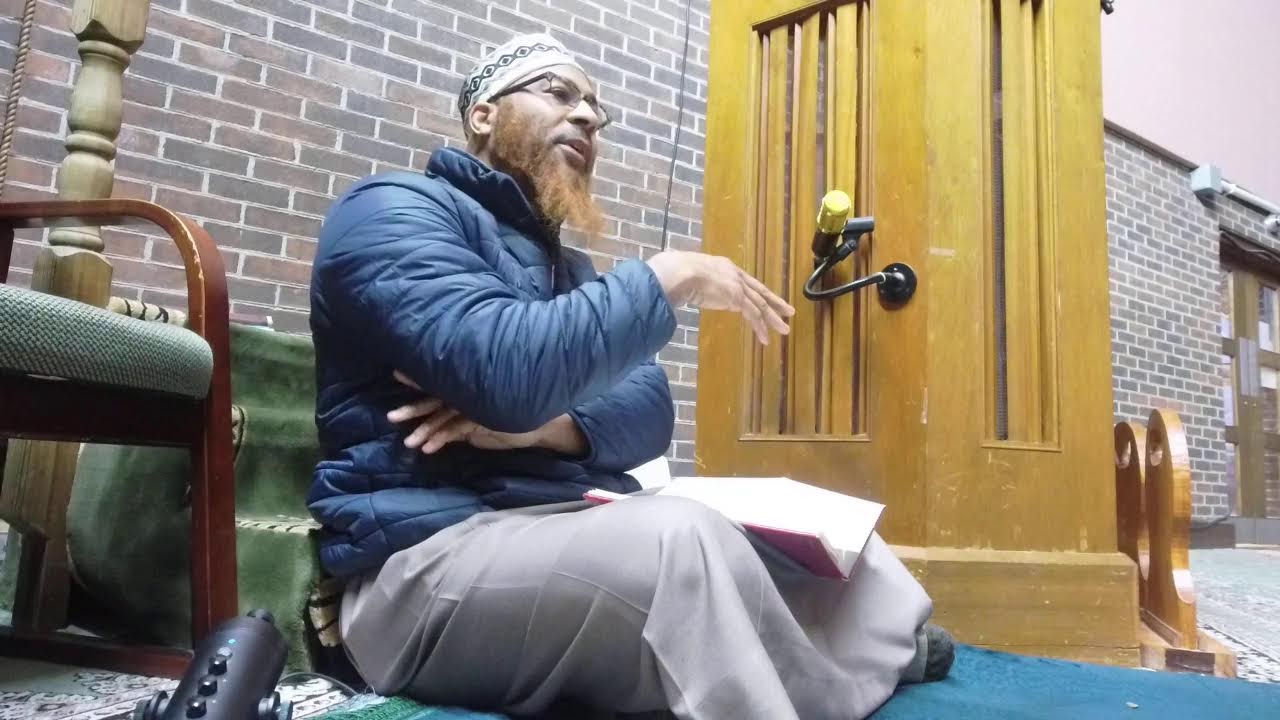Tafseer 1/31/2026