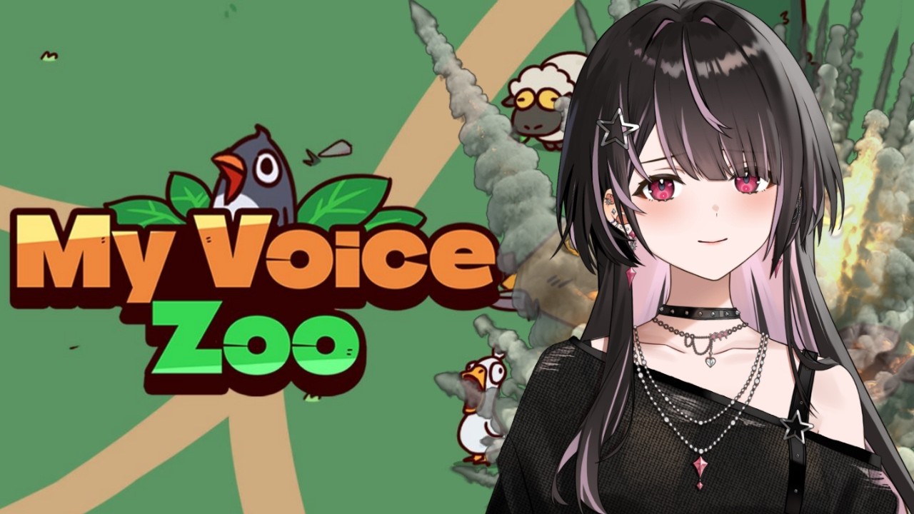 【MyVoiceZoo】pspspspspsps