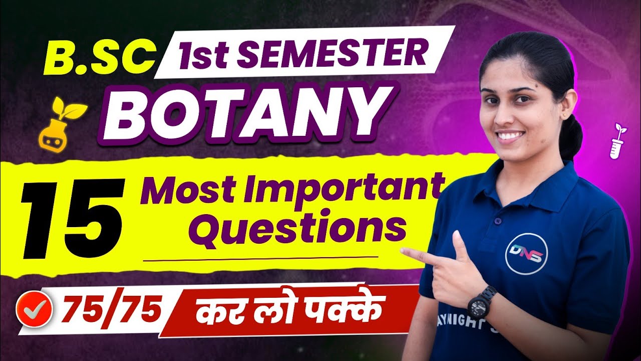 1st Semester Botany Most Important Questions || BSc 1st Semester Botany Top 15 Important Questions