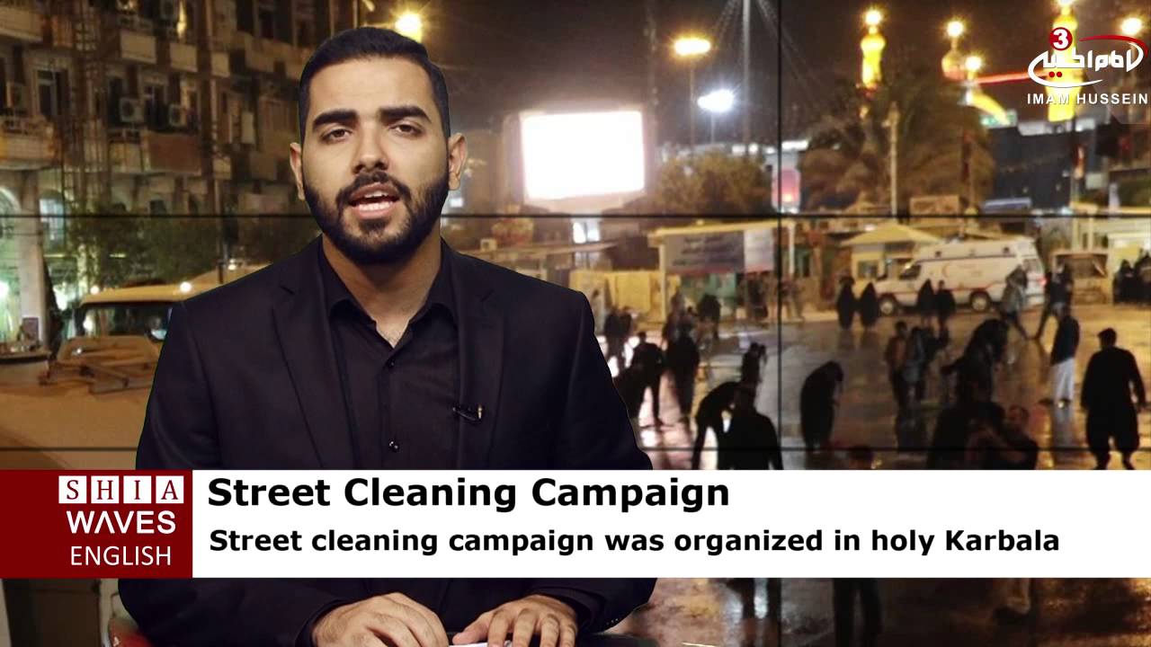 Ayatollah Shirazi&rsquo;s Public Relations Office organizes street cleaning campaign in holy Karbala