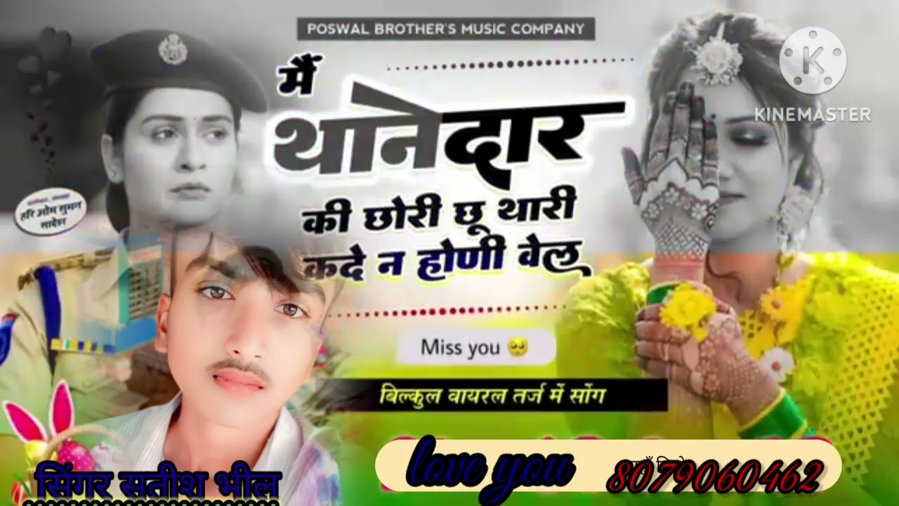 31 दिसंबर 2025