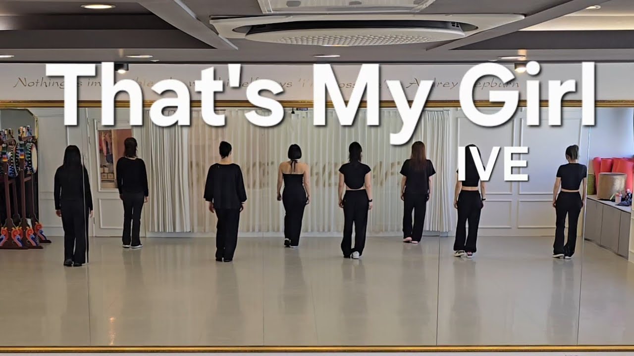 That's My Girl◇아이브