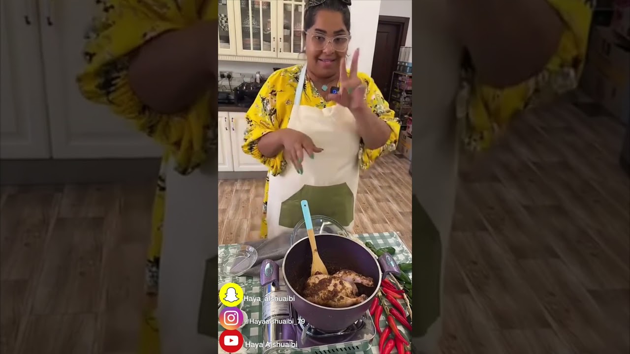 هيا الشعيبي لايف مع طبخة مجبوس دياي ١ ونودلز كويتي | Haya Alshuaibi #هيا_الشعيبي