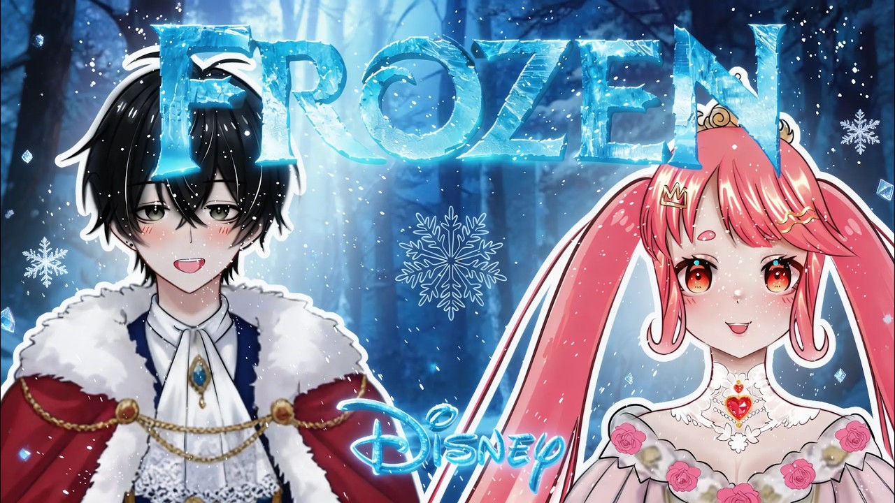 FROZEN - VEJO UMA PORTA ABRIR (COVER🎔♪♫)