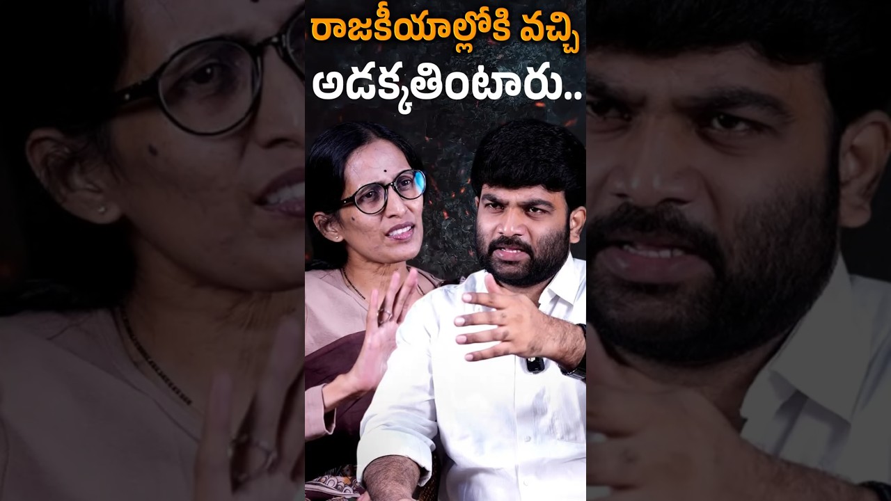 🚨🎤 Akula Srivani Fires Back! Blasting Interview With Journalist Kranthi | KRTV 🔥💥