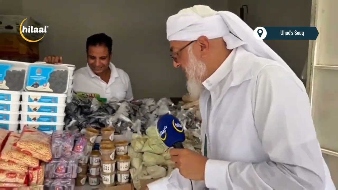 Exploring the Market Place of Uhud: Reflections on Hajj with Ml Dawooud Sampson