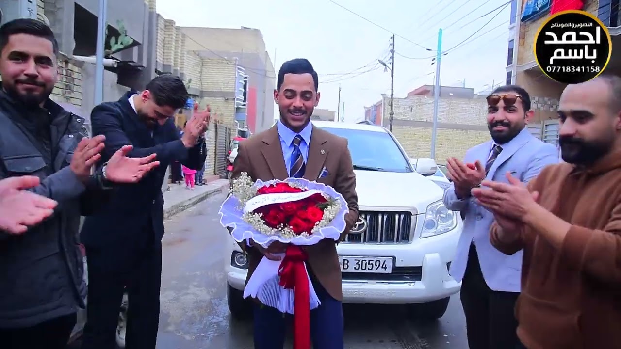 عقد قران الحبيب مرتضى فارس || مبارك عليك || المصور احمد باسم 