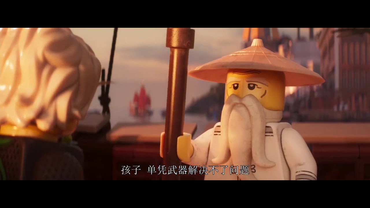 The Lego Ninjago Movie - The Ultimate/Ultimate Ultimate Weapon
