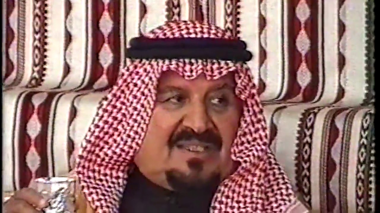 زيارة الامير سلطان بن عبدالعزيز للدكتور سعود بن عبدالعزيز ابن وطبان الدويش بالشيّط 1423هـ