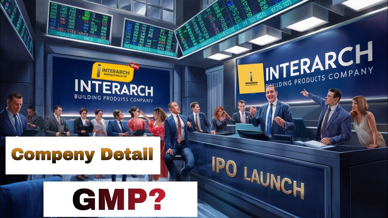 Interarch Building Products IPO | Compeny DETAIL | GMP | review