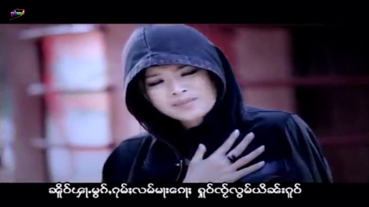 Shan Music Tai Song น้ำตาเม็ดฝน หญิงหน่อคำ
