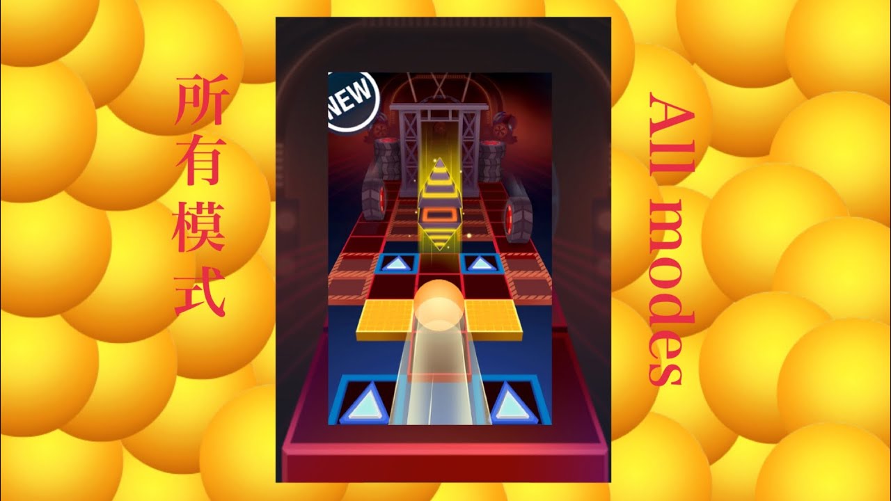 滾動的天空 極速挑戰 100%+全石+全冠(所有模式) Rolling Sky - Faster (All modes)
