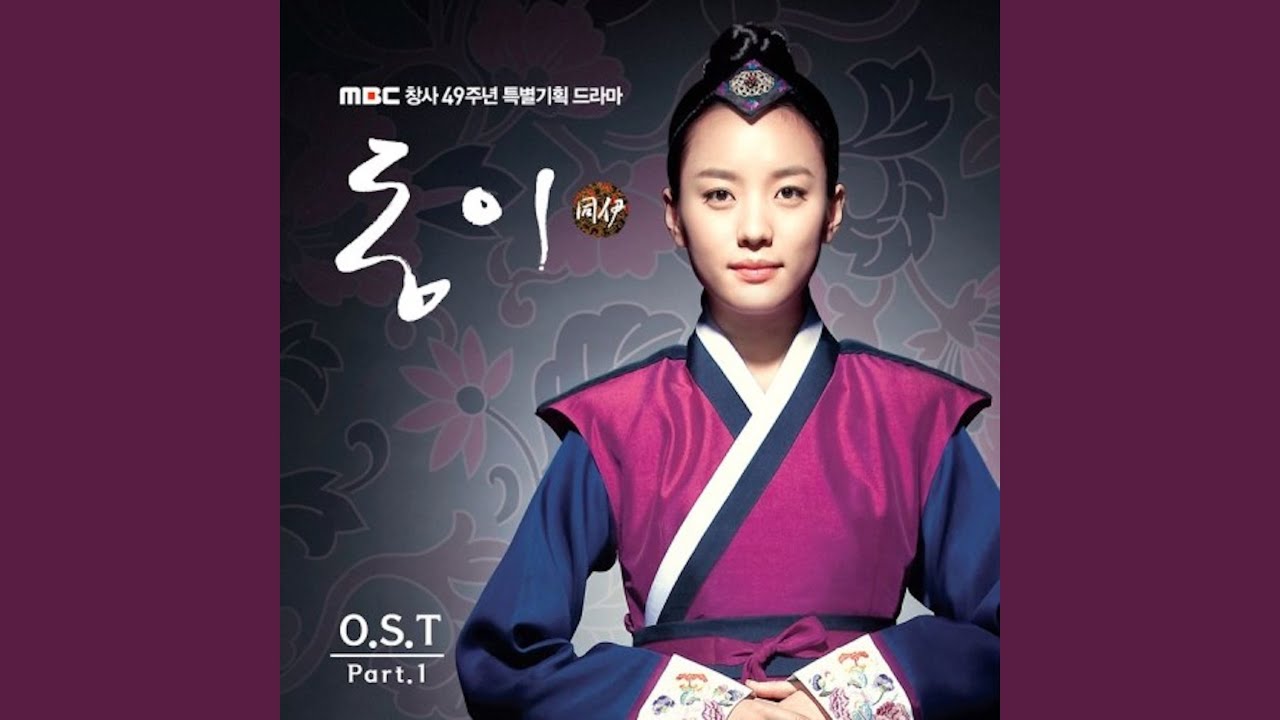 부용화