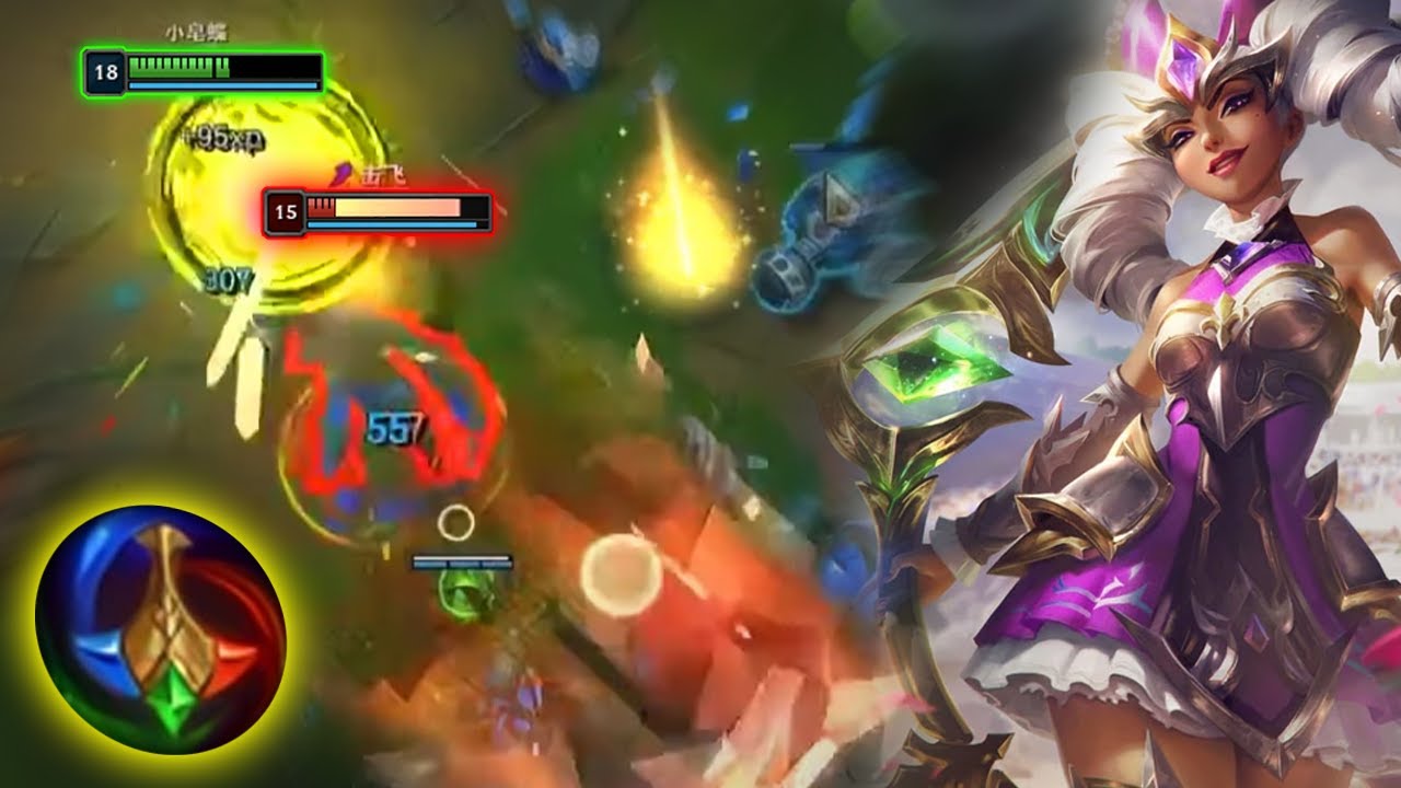 BeiFeng Qiyana : 1v4 INSANE Outplays - Engsub