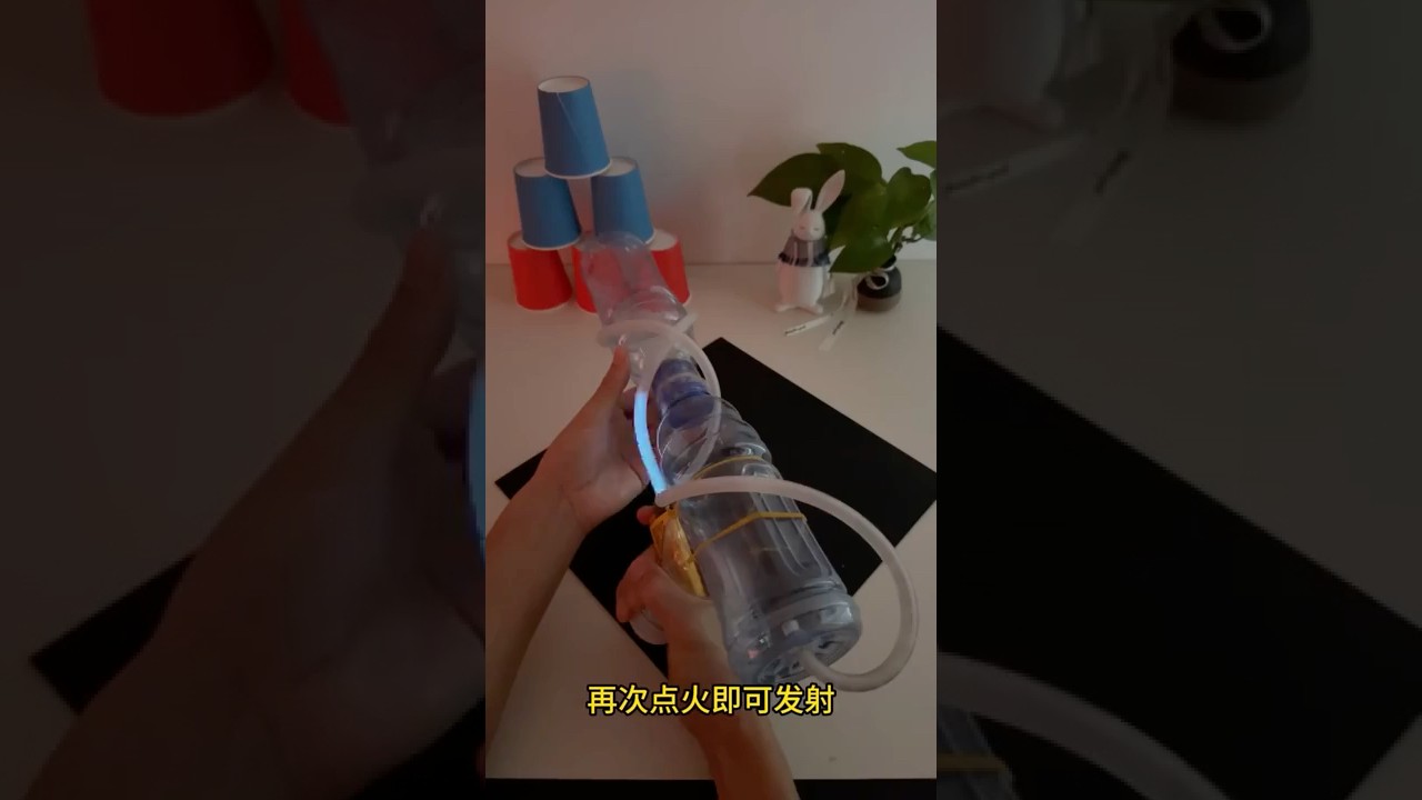 How to Make a Mini Plasma Cannon with Bottles!