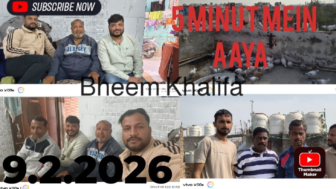 Talim Ustad pammi Kali masjid wale Khalifa bheem ka shauk nabi Karim 5 minut mein kabutar Aaye