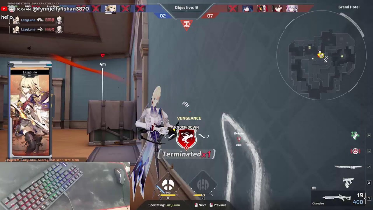 Streamnova