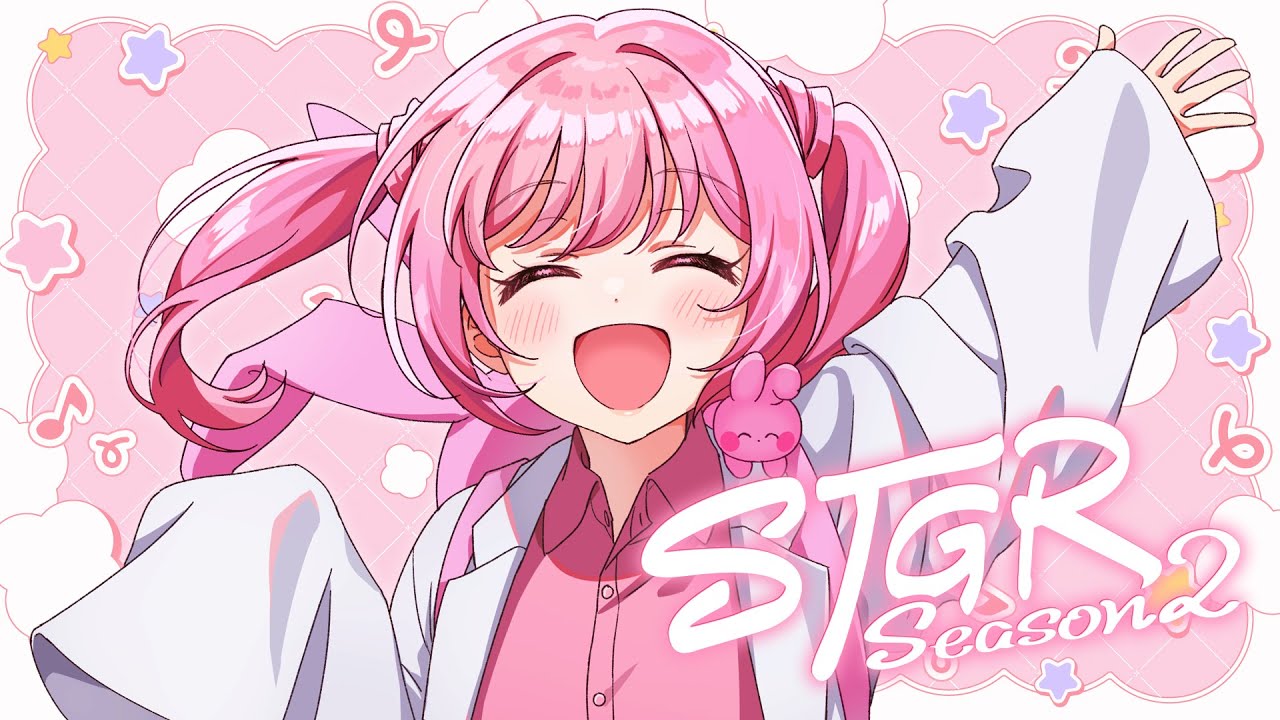 🎮 #ストグラSeason2┊#27 のんびりするます 1/30【 #小花衣ももみ / #Vtuber 】