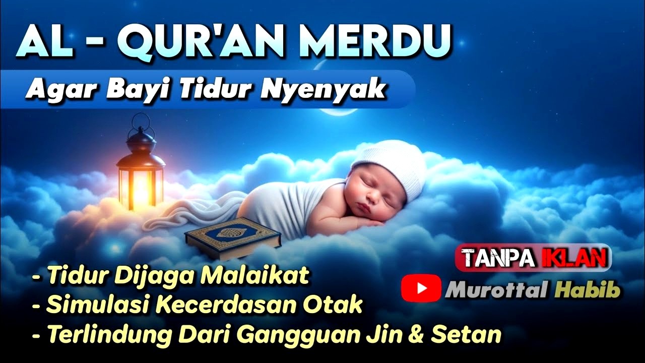 LANTUNAN AYAT MERDU UNTUK PENGANTAR TIDUR IBU HAMIL | PUTAR SEJENAK & RASAKAN MANFAATNYA