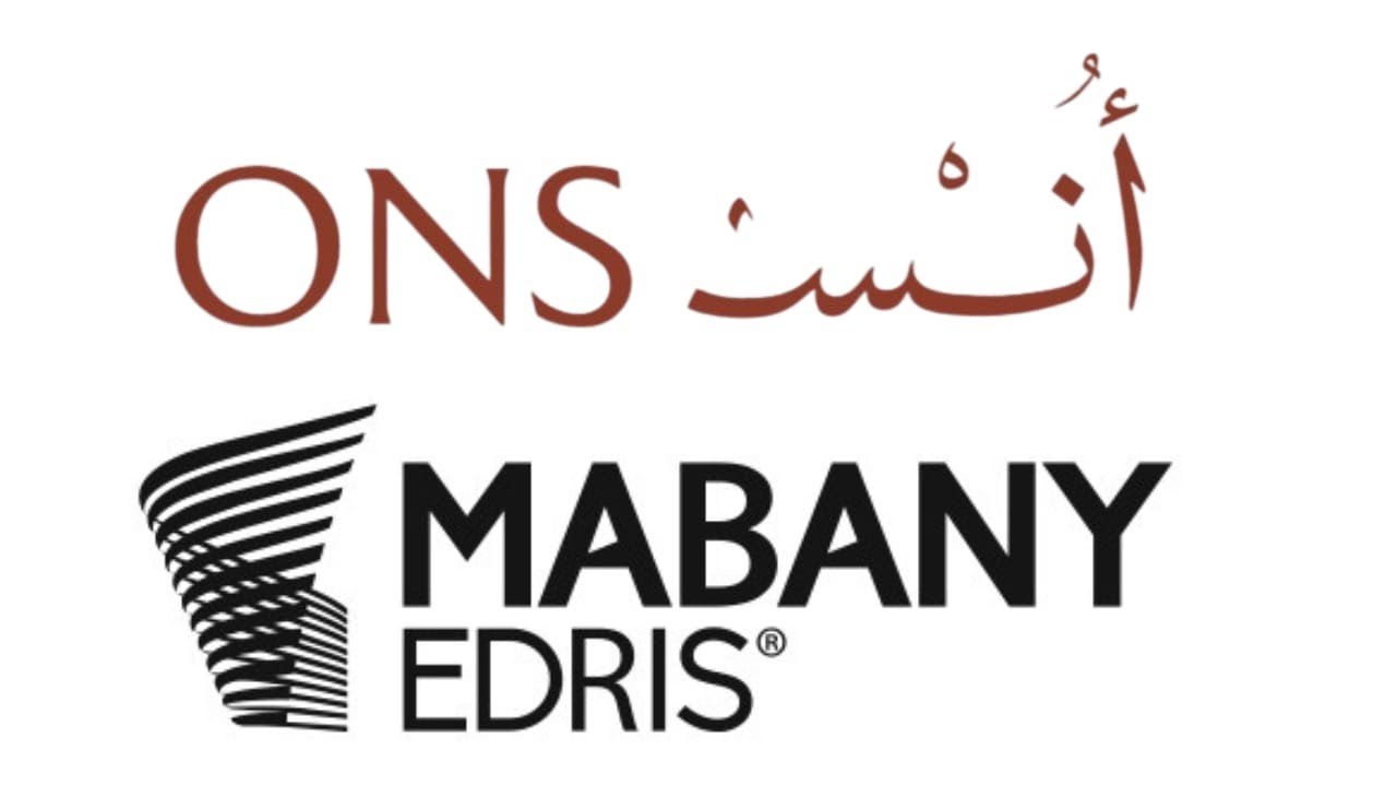 كمبوند أُنس نيو زايد مباني ادريس - ONS New zayed Mabany edris