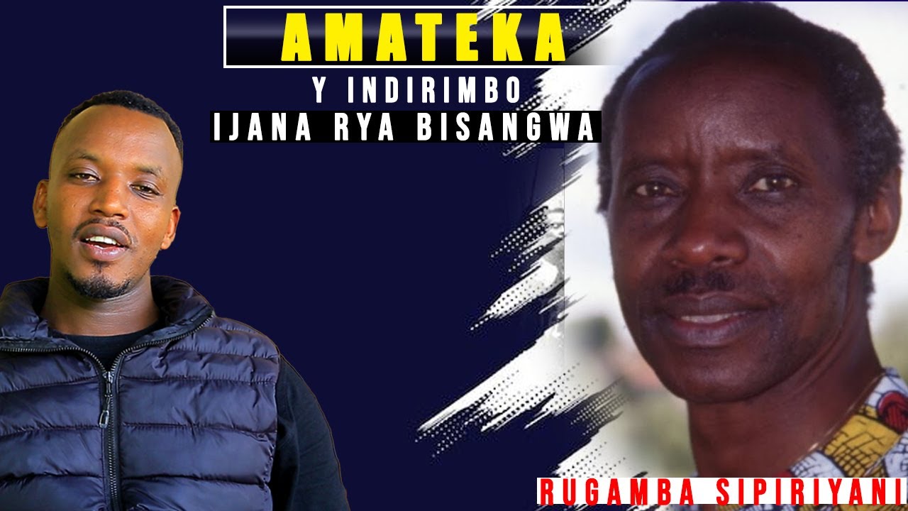 AMATEKA Y'INDIRIMBO IJANA RYA BISANGWA YA RUGAMBA Cyprie