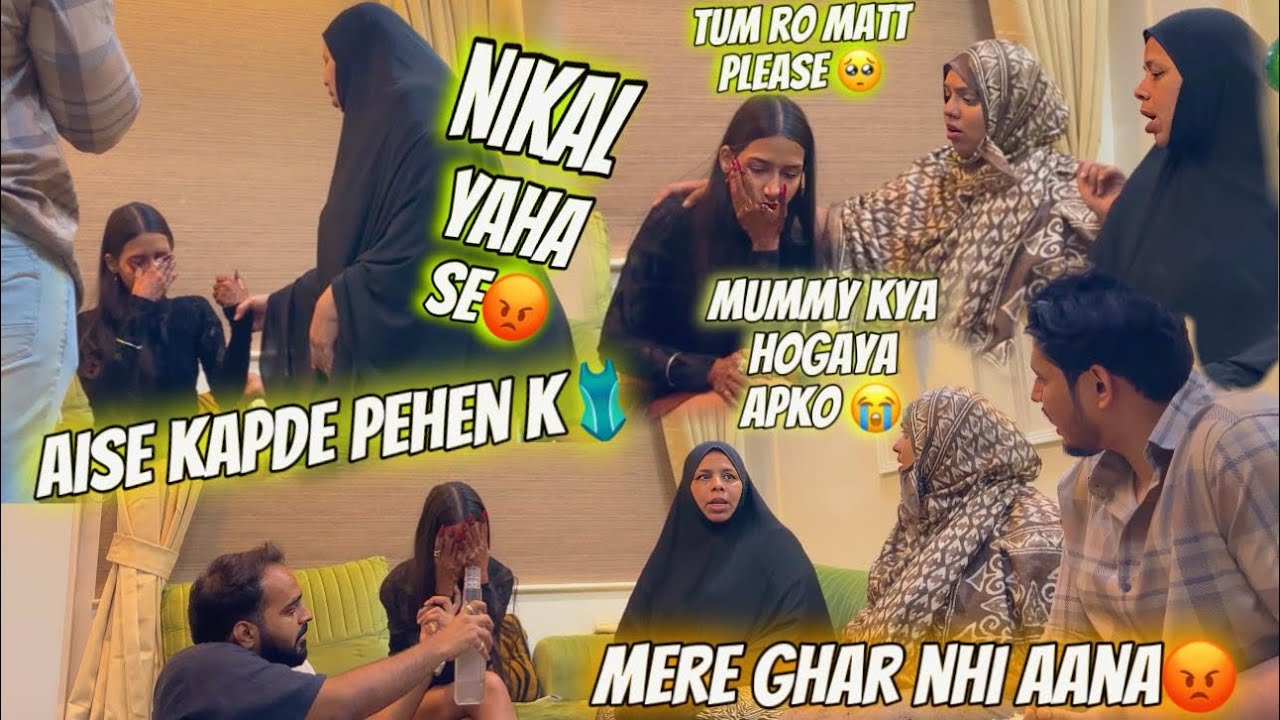 Aarti aise chote kapde pehen ke mere ghar matt aana🙏🏻| Prank on Niyan & Arsu😂| Aarti vlogs |