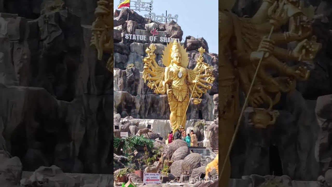 ಗೌಡಗೆರೆ ಶ್ರೀ ಚಾಮುಂಡೇಶ್ವರಿ ದೇವಸ್ಥಾನ 🙏✨🔥♥️