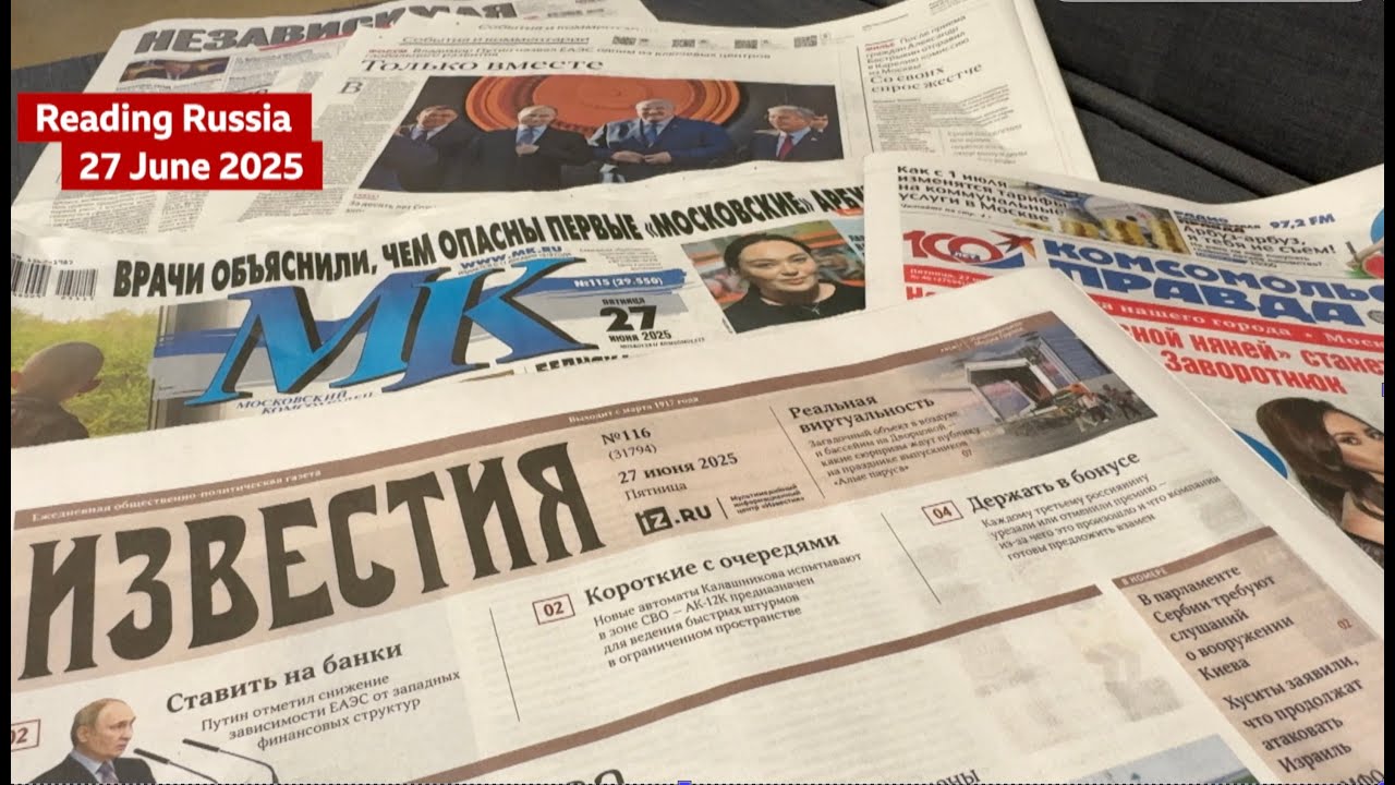 &ldquo;In Russia payment arrears growing&hellip;surge in wage arrears&rdquo; report today's Russian papers.