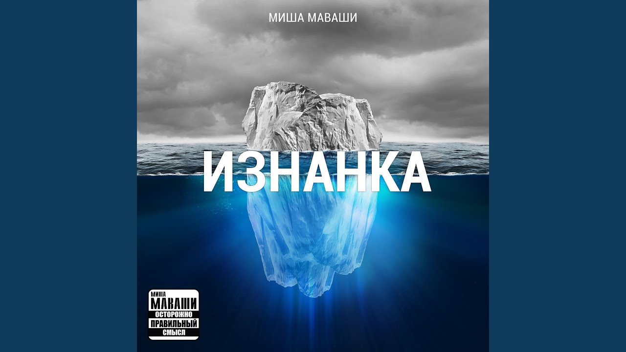 Васенька