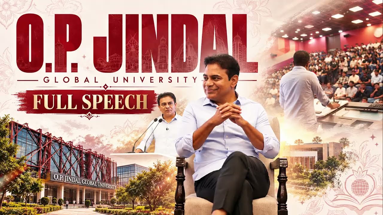 KTR в Университете O.P. Jindal Global: публичная лекция на тему &laquo;ИННОВАЦИИ В ГОСУДАРСТВЕННОМ УПРА...