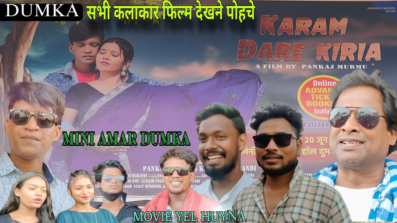 KARAM DARE KIRIA MOVIE REN ARTIST KU SAW YAPAM HUYNA😎
