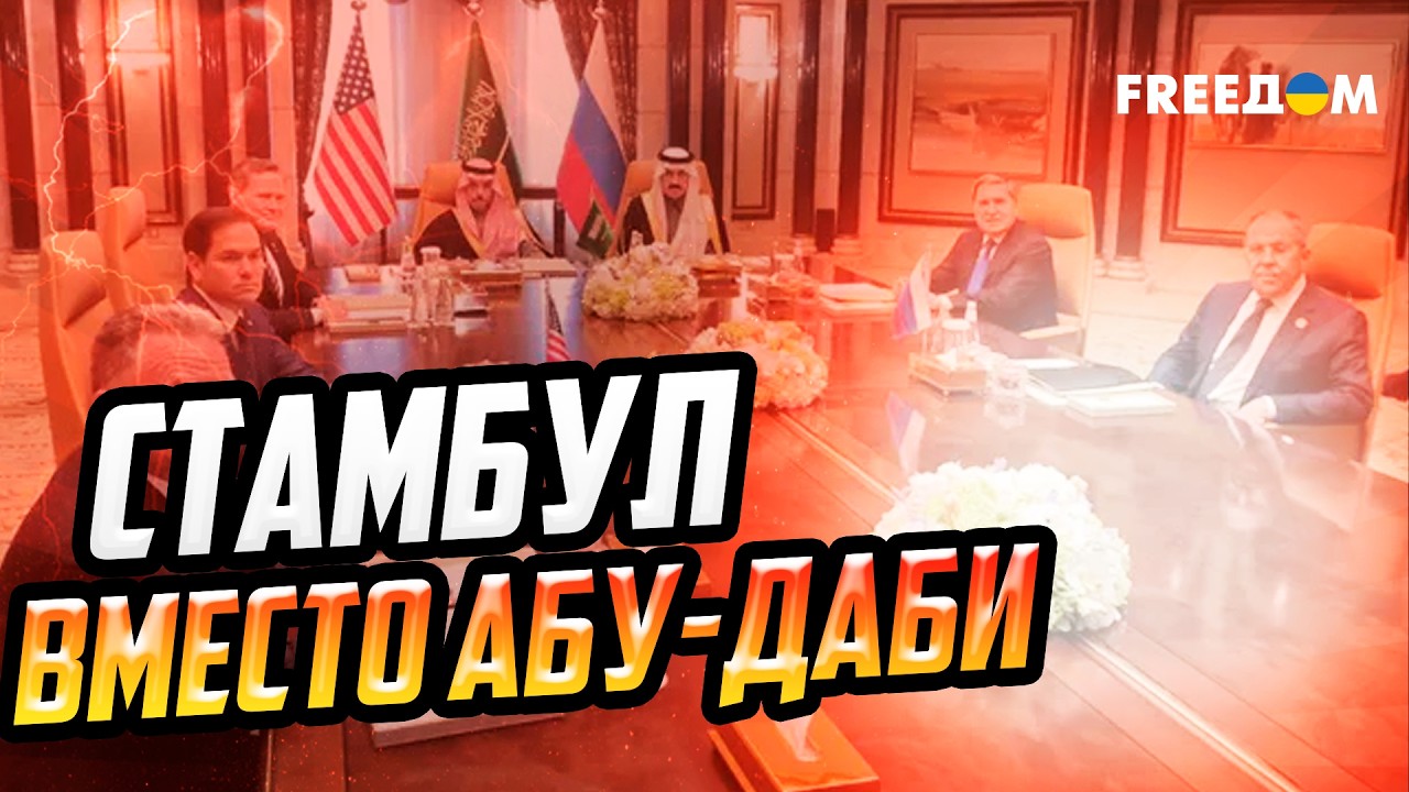 Кремлю пришлось принять американские ГАРАНТИИ безопасности для Украины?