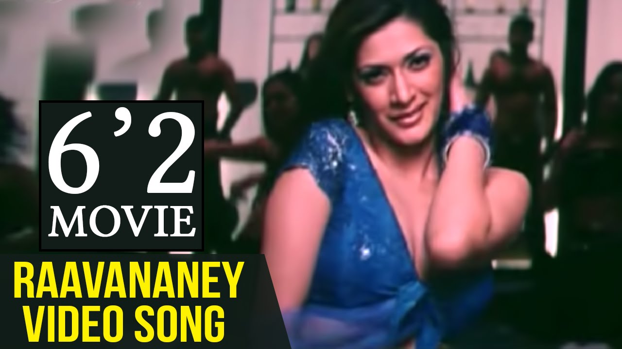 6 2 Tamil Movie | Raavananey Video Song | Sathyaraj | Sunitha Varma | D Imman