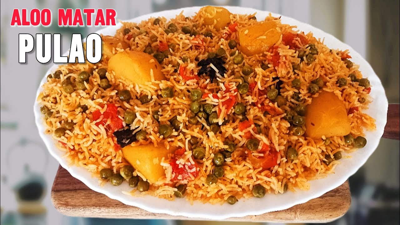 Easy Aloo Matar Pulao Recipe | Winter Special Matar Pulao