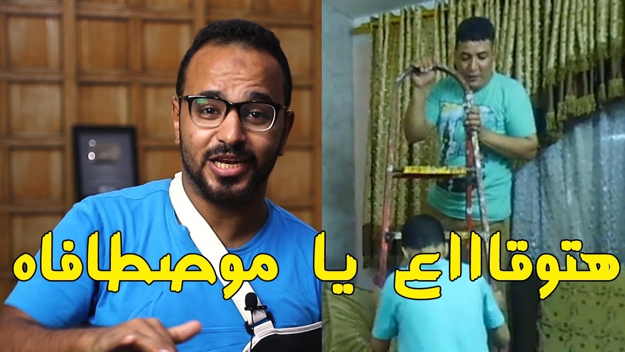 أقوى فيديو تحفيزي على شبكة الإنترنت - احمد الجرنوسي