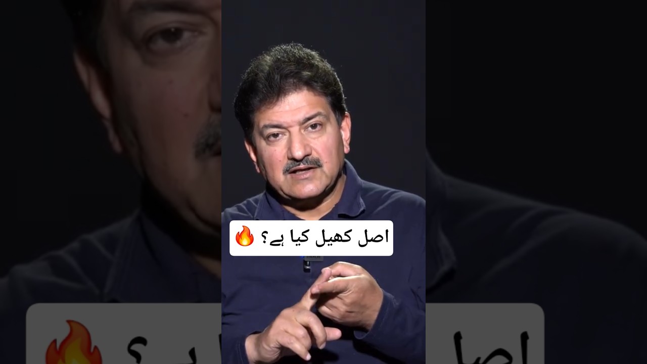Trump, Netanyahu, Modi Alliance? Hamid Mir Drops Bombshell