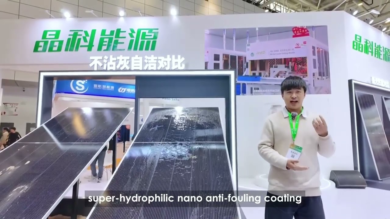 Exclusive: Jinan Expo 2026 Self-Cleaning Dust-Resistant Modules vs. Standard