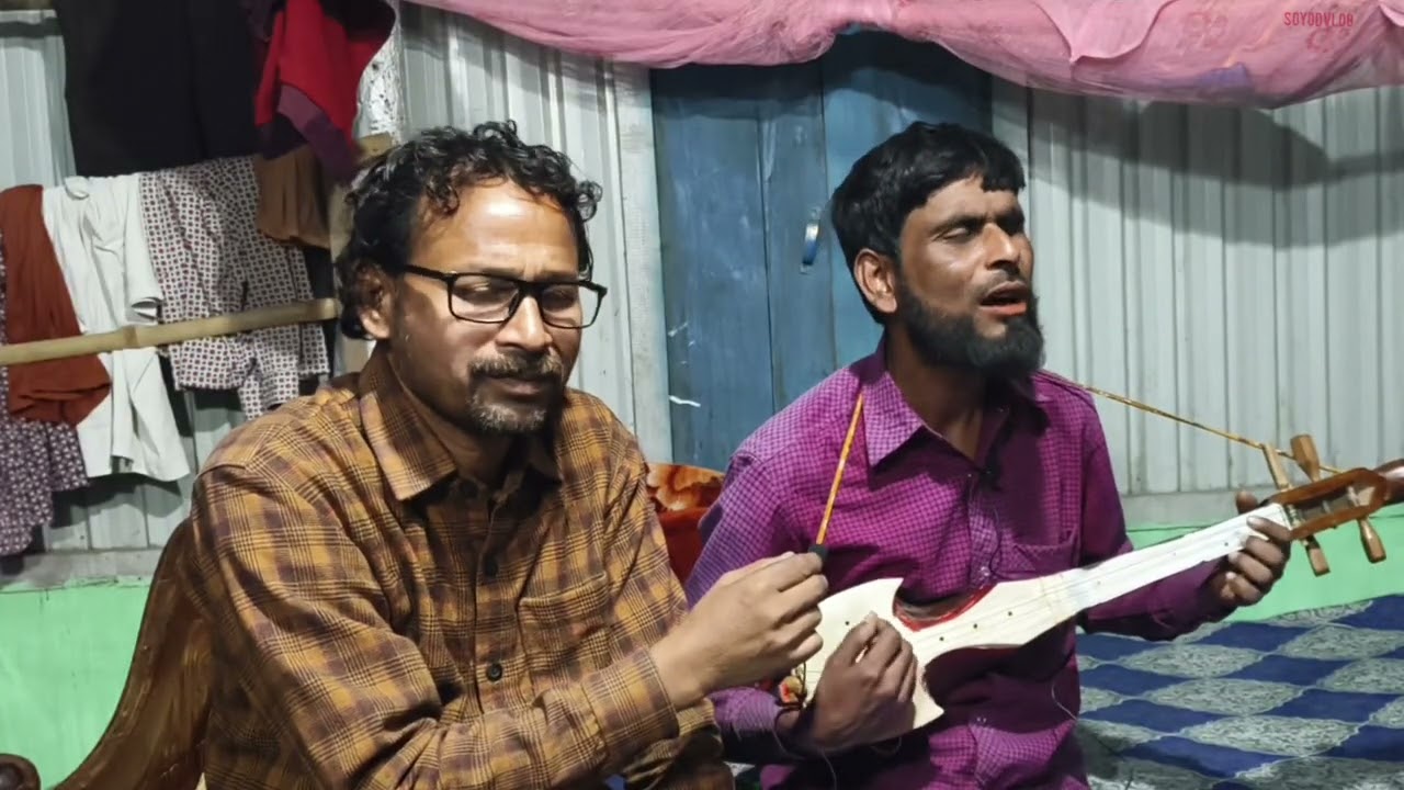 অনেক রাইতে ঘুম ভাইঙ্গা যায় 🙏🌹❤️ #soyodvlog