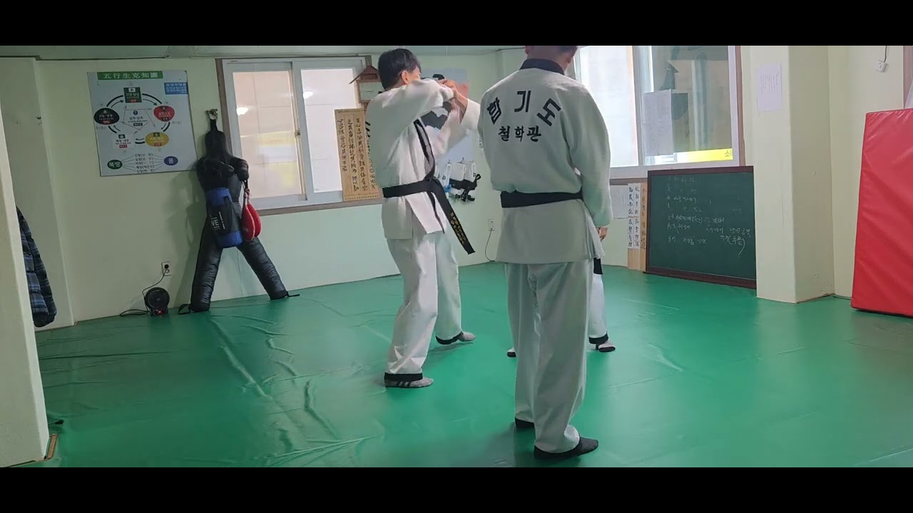 합기도철학관 무술수련 일기 2026.1,27