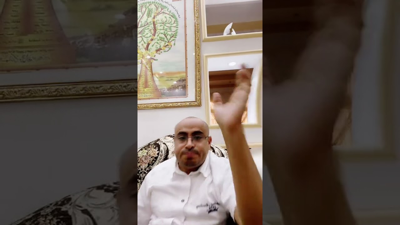 فصل الخطاب ( الجزء الثالث )