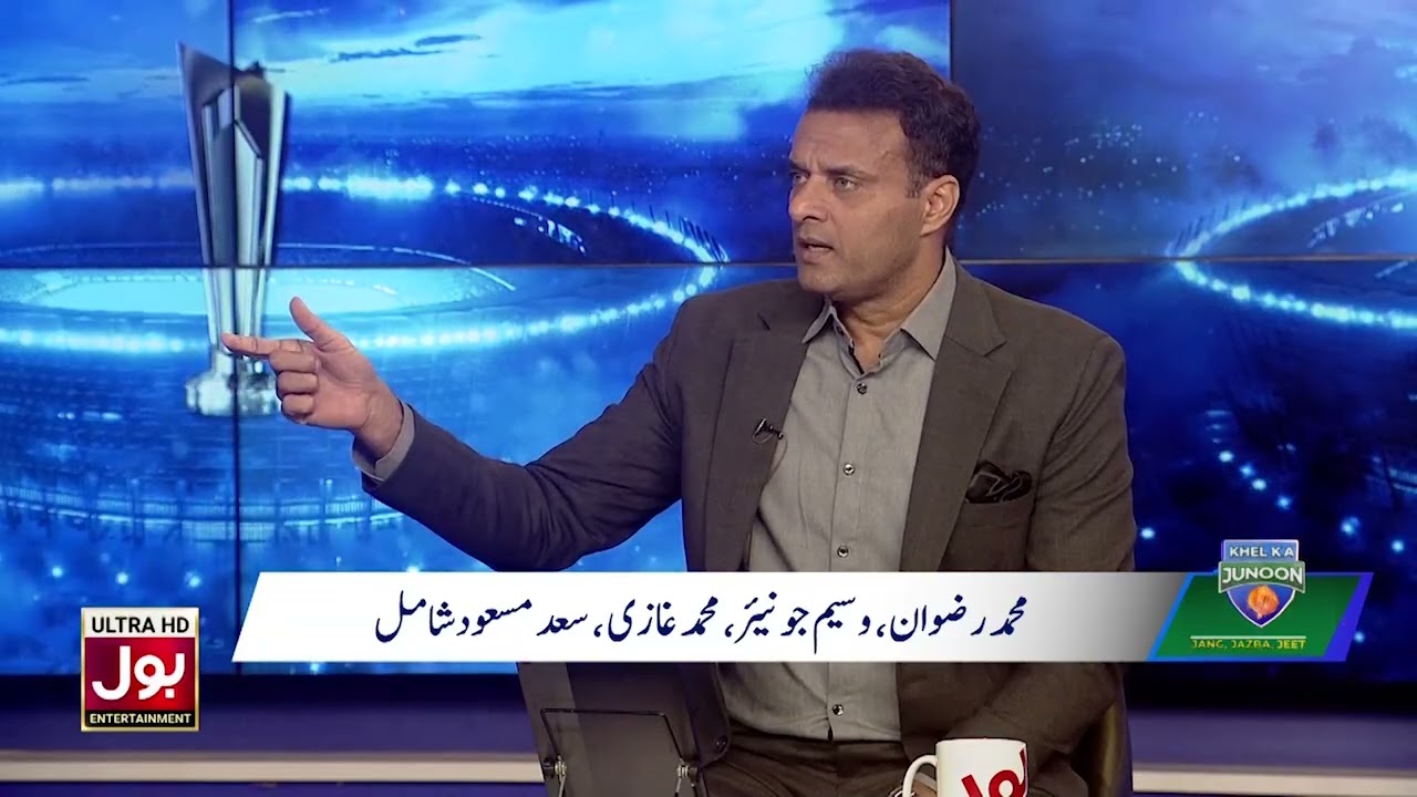 Pakistan Team Surgery? | Who Will out From Squad | Tanvir Ahmed Conversation | KKJ
