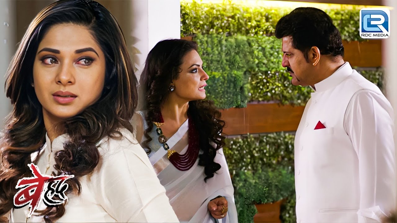 Maya का कोनसा सच लाएगा Ashwin अर्जुन के सामने? | Beyhadh | Latest Full Episode 51+52