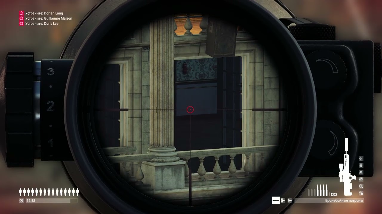 HITMAN 2 - Миссия: The Last Yardbird. Испытание: Искусствовед.