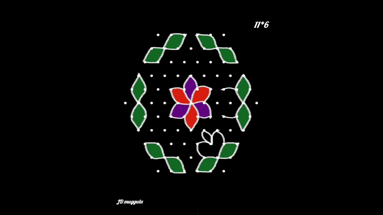11*6 dots rangoli #rangoli #muggulu #rangolidesigns #easyrangoli #beginners 