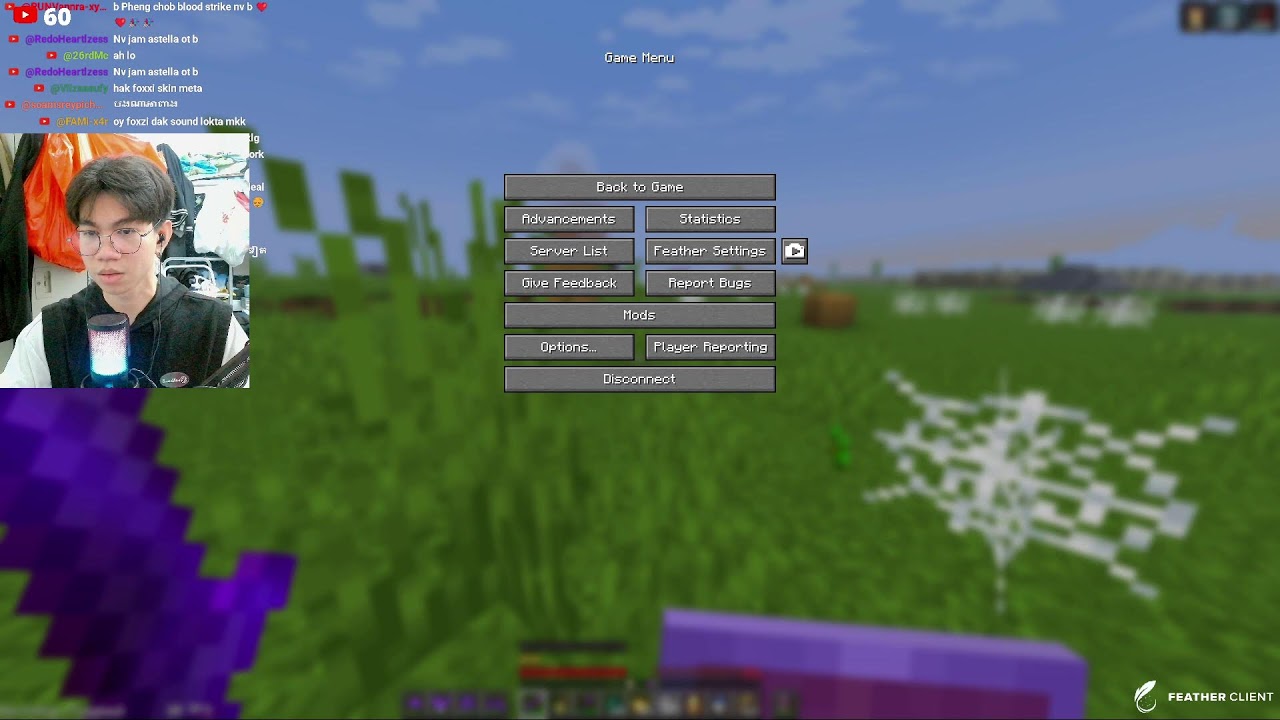 រៀនលេង Mace.....