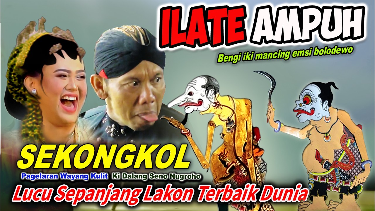 METU SORE BAGONG PETRUK NGAMUK LUCU SEPANJANG LAKON WAYANG KULIT KI SENO NUGROHO